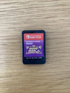 ポケットモンスター　バイオレット　ソフトのみ