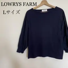 LOWRYS FARM リブニット ブラウス ネイビー