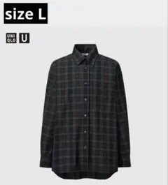 【美品✨】UNIQLO U ツイルオーバーサイズチェックシャツ L 即完売品