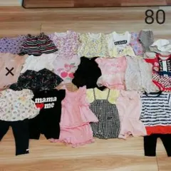 女の子　夏服　まとめ売り　80 　24点