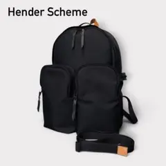 Hender Scheme　リュック　double pocket pack　黒のサムネイル