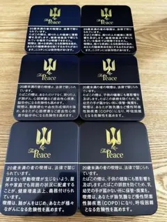 The Peace 100%バージニアリーフ 空き缶 6個セット