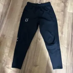 LS ブラック ジャージ 150サイズ　ルースイソンブラ