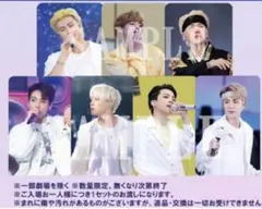 BTS 映画 第4弾 入場者特典 オリジナルフォトカード(7枚セット)