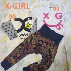 X-GIRL 90サイズ Tシャツ・パンツセット ロンＴ
