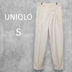 ユニクロ☆感動タックイージーパンツ【S】ナチュラル☆ベージュ☆お手入れ簡単☆速乾