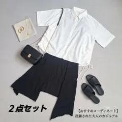 ケープ風デザイン 半袖ブラウス 2枚セット ブラック ホワイト - メルカリ
