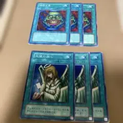遊戯王 天使の施し 強欲な壺 まとめ売り - メルカリ