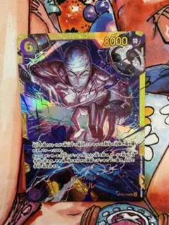 2026年最新】エネル sr ワンピースカードの人気アイテム - メルカリ