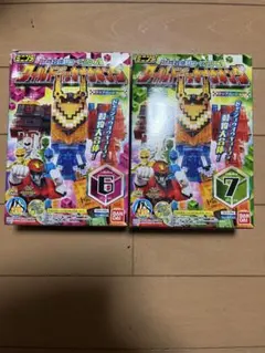 プレミアムバンダイ限定】ワイルドトウサイキングセット【ミニプラ