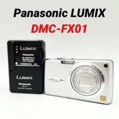 2026年最新】dmc fx01の人気アイテム - メルカリ