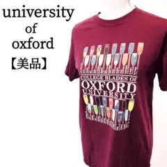 【美品】オックスフォード　半袖　クルーネック　ビッグロゴ　カレッジ Tシャツ