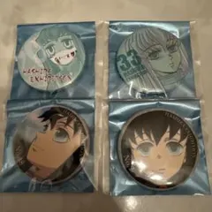 鬼滅の刃 エモーショナル缶バッジ 無一郎①