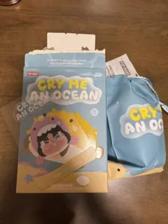 CRYBABY CRY ME AN OCEAN THE ENGLERFISH