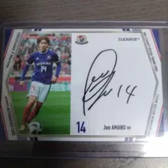 Item thumbnail for item 52cfe89b-7ca7-43fd-910e-bc8cd12a7019