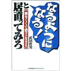 Item thumbnail for item 42725977-7a11-4b37-ac63-0d31930836a0