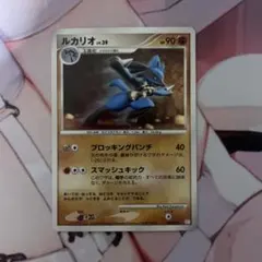 ポケモンカード ルカリオ LV.39 009/012 - メルカリ