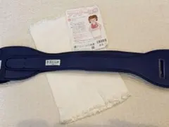 トコちゃんベルト【 LLサイズ】 専用腹巻付き