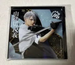 刀剣乱舞 シブツタ ランダム アクリルコースター 山姥切長義