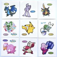 ポケモンパンシール　ニャオハ　ピカチュウ　メガミュウツー　メガリザードン