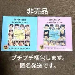 Item thumbnail for item 814c7c27-51fb-418c-910d-89c7110ceb8f