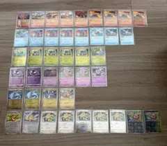 特価品】モンボミラー 90枚 まとめ売り おまけ付き！4000円スタート