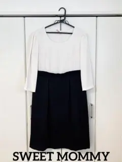 SWEET MOMMY スウィートマミー　マタニティワンピース授乳服フォーマル