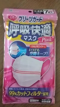 PIP HEALTH プリーツガード呼吸快適マスク 小さめ 7枚入 5袋のサムネイル
