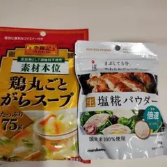 Item thumbnail for item 838e57ba-b257-4530-87ae-d2e577c4b543