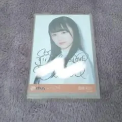 山本杏奈 直筆 ラストノートしか知らない 秘蔵生写真 山本杏奈 直筆 ラストノートしか知らない 秘蔵生写真 - メルカリ