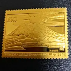 純金+純銀レリーフ 限定品 岡山県 瀬戸大橋 6.20g 日本製 - メルカリ