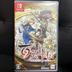 Switch 百英雄伝 初回特典付き