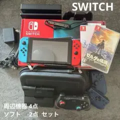 Nintendo Switch 旧型 本体セット 動作確認済み ティアキンソフト Nintendo Switch 旧型 本体セット 動作確認済み ティアキンソフト