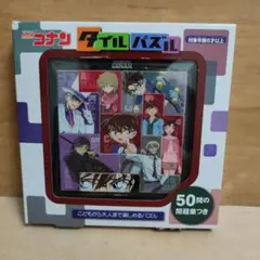 Item thumbnail for item 4a01061e-207a-4116-b62d-247e76ea6304