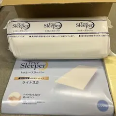 トゥルースリーパープレミアム