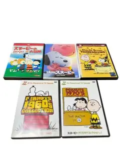 スヌーピー コレクション まとめ