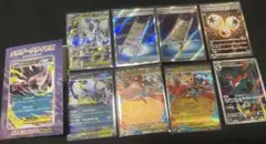 ポケモンカード メガアブソル ex SR 夜のタンカ　イグニッションエネルギーのサムネイル