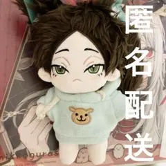 2025年最新】角名倫太郎（すなりんたろう）の人気アイテム - メルカリ