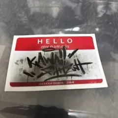 KAWAIIFITMENT label sticker