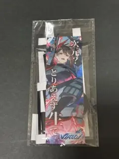 Item thumbnail for item 42e15fd7-af58-4345-9527-660c2fa9ccff