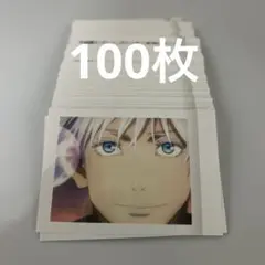 【最終値下げ】呪術廻戦0 ぱしゃこれ　乙骨 2025年最新】呪術廻戦0ぱしゃこれの人気アイテム - メルカリ