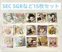 ワンピース ウエハース シール シークレット など　 ONE PIECE