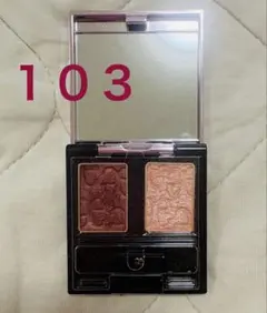 ぺこ様 リクエスト 2点 まとめ商品