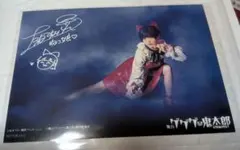 上坂すみれ 直筆サイン入りチェキ ブロマイド 2015夏 上坂すみれ 直筆サイン入りチェキ ブロマイド 2015夏