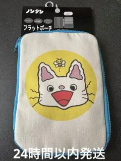 Item thumbnail for item 9e0dd0bc-d601-426a-8924-6af94caf91e0