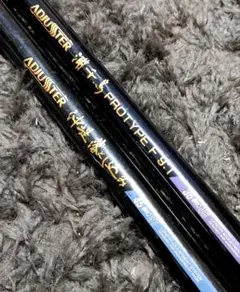 Item thumbnail for item b83ca8cc-c46f-401a-a198-78aa6fd6009a