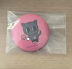 txt テヒョン ダゴニャン 缶バッチ プルバトゥ