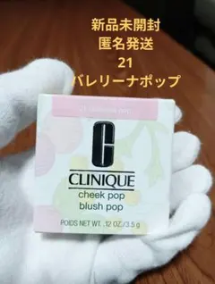 Item thumbnail for item 4792279f-3e98-4838-903f-12db53fc1559