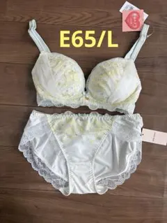 kacham様 リクエスト 2点 まとめ商品