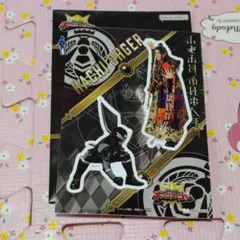 2025年最新】キングオージャー シールコレクションの人気アイテム